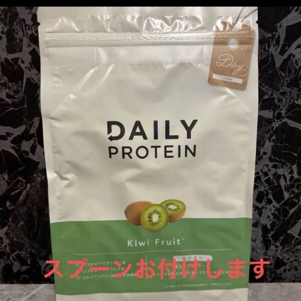 LAVA デイリープロテイン Day キウイフルーツ味 ラバ