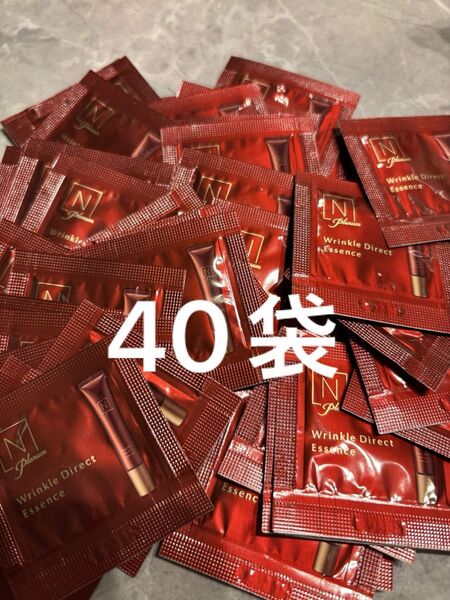 ♪Nオーガニック プレナム リンクルダイレクトエッセンス0.5g×40袋 N organic