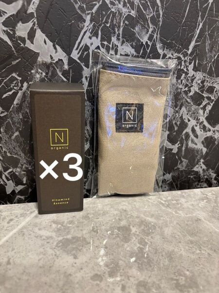 N organic エンリッチ&コンセントレート VCエッセンス 30g ×3 ポーチ1つ Nオーガニック