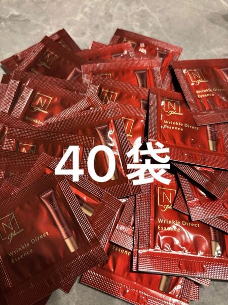 Nオーガニック プレナム リンクルダイレクトエッセンス0.5g×40袋 N organic