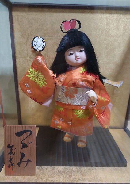 市松人形 置物 インテリア