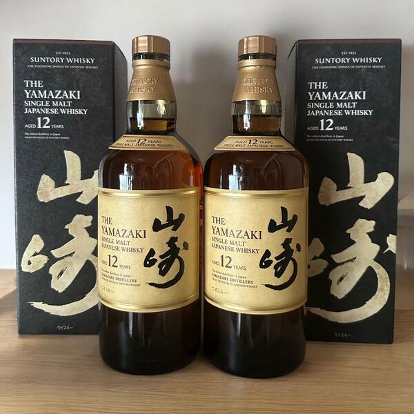 サントリー山崎12年 フォログラムシール有り 箱付【2本セット】