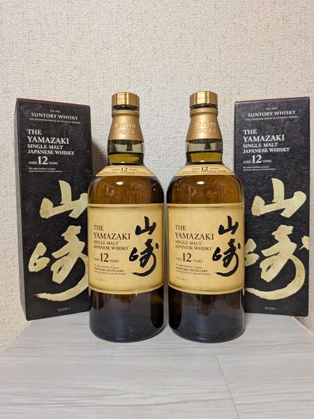 サントリー山崎12年 箱付き 【豪華2本セット 】
