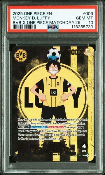 【PSA10】BVB ルフィ ドルトムント ドイツ プロモ ワンピース