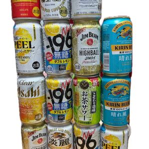未開封 飲料 17点 まとめ売り お酒 チューハイ ビール ヘパリーゼ極2本
