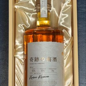 奇跡の梅酒 500ml Kouhei Kanano