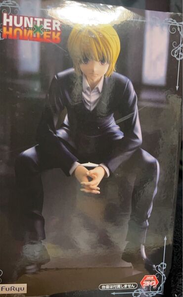 HUNTER×HUNTER クラピカ フィギュア プライズ 未開封
