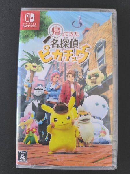 帰ってきた 名探偵ピカチュウ Switch Nintendo ポケットモンスター プロモなし 新品・未開封・シュリンク付
