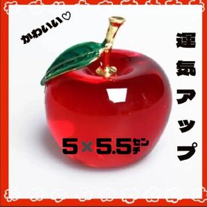 新品未使用 箱無しリンゴ 置物 りんご インテリア 風水 縁起物 赤 開運