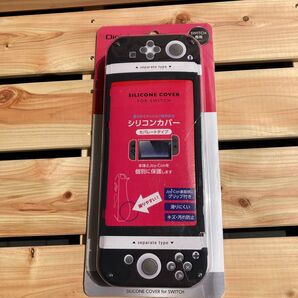 新品未開封品 SWITCH用 シリコンカバー 分離型 ブラック SZC-SWI06BK