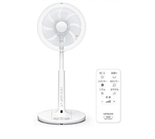 新品未開封品 扇風機 DCモーター リビング扇風機 日立 HEF-DL300F 省エネ 風量6段階 8枚羽根 消音 うちわ風