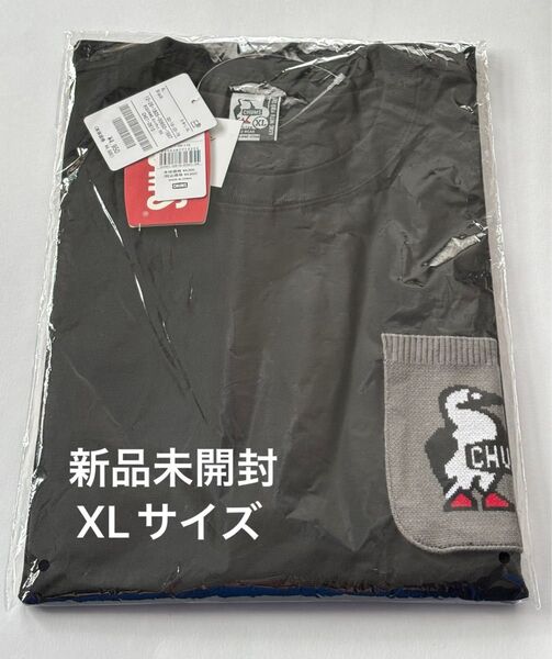 CHUMS×FREAK'S STORE チャムス 別注 ブービーバード ニットポケット クルーネック Tシャツ XLサイズ