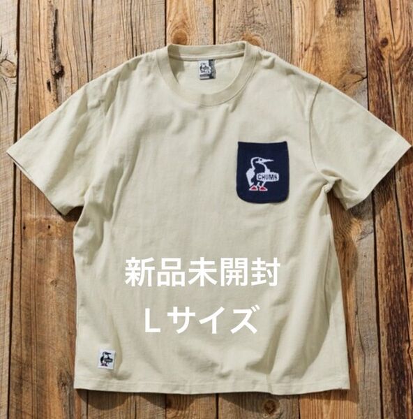 CHUMS×FREAK'S STORE チャムス 別注 ブービーバード ニットポケット クルーネック Tシャツ Lサイズ
