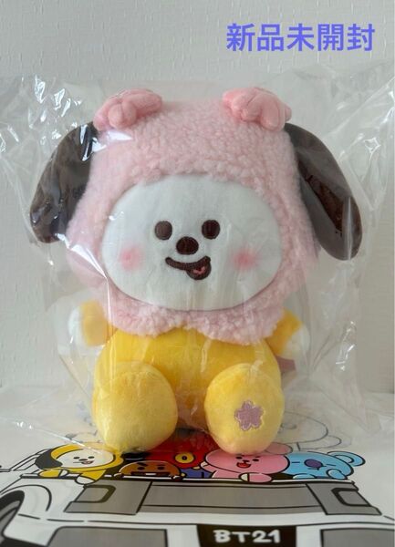 BT21 SPRING DAYS ぬいぐるみ CHIMMY BTS
