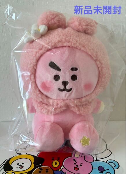 BT21 SPRING DAYS ぬいぐるみ COOKY BTS