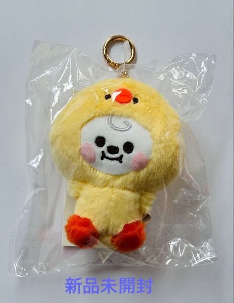 BT21 ベビー ぬいぐるみキーリング FLUFFY CHIMMY BTS
