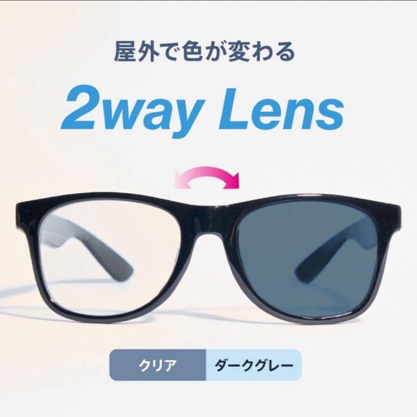 調光偏光サングラス ウェリントン ボストン ブラック グレー UV99%カット