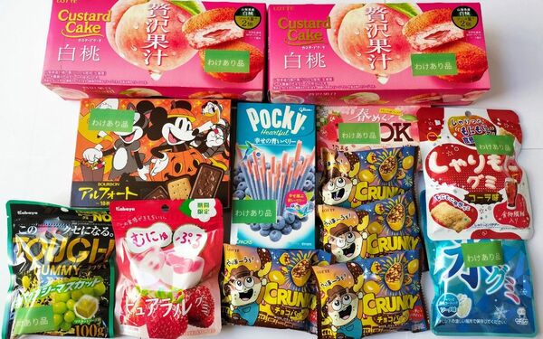 お菓子詰め合わせ