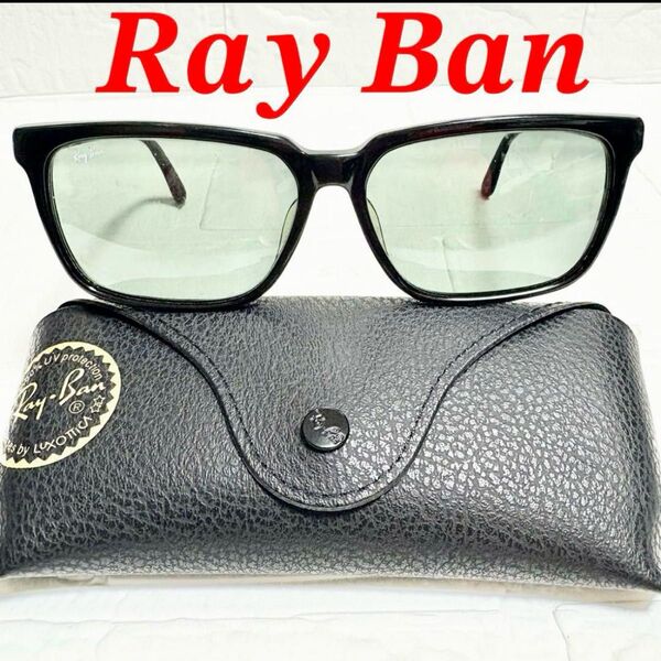 Ray Ban レイバン サングラス