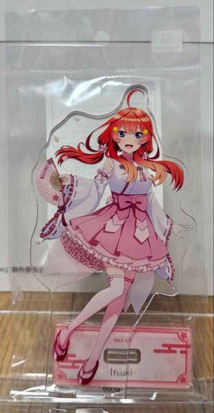 五等分の花嫁 コラボカフェ 桜巫女 アクリルスタンド 中野五月