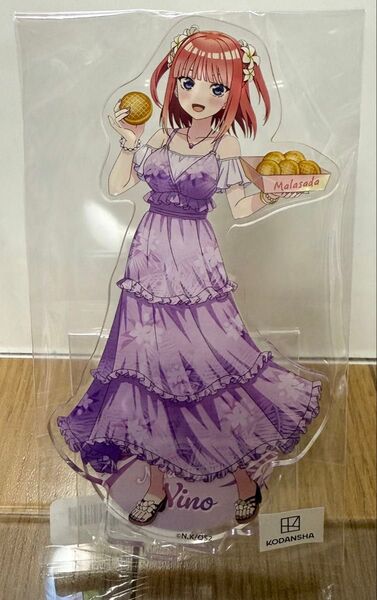 五等分の花嫁 ハワイ旅行くじ C賞アクリルスタンド 中野二乃
