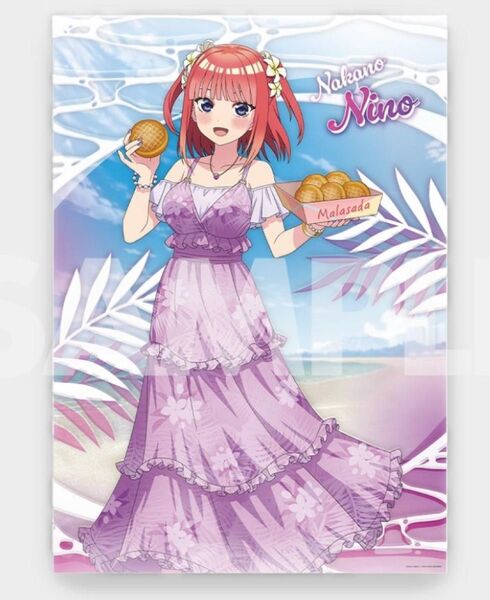 五等分の花嫁 ハワイ旅行くじ D賞クリアポスター 中野二乃