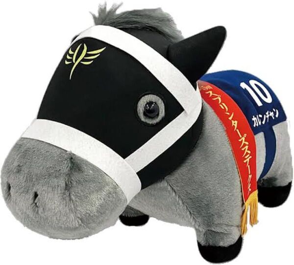 カレンちゃん 競馬 競走馬 ぬいぐるみ 昨日UFOキャッチャーにて獲得しました!新品です!