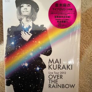 倉木麻衣 ライブDVD OVER THE RAINBOW
