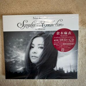 倉木麻衣 Symphonic Collection in Moscow 通常盤 DVD+CD