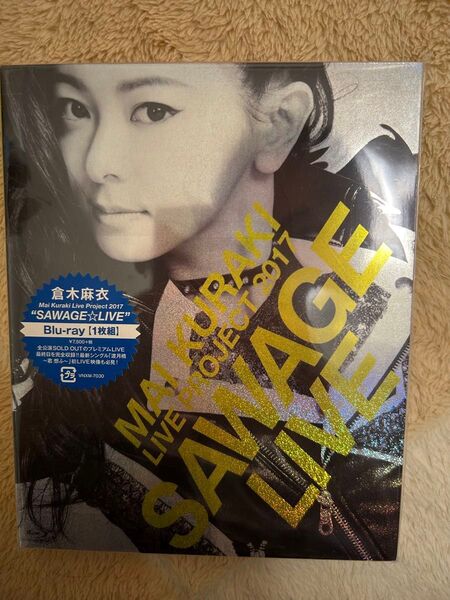 倉木麻衣 Blu-ray&DVD 4枚セット 2017&Opus1.2.3