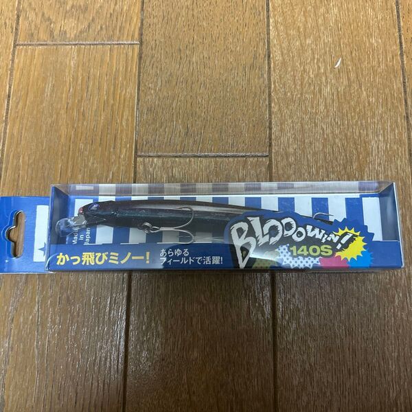 ブルーブルー ブローウィン140S イベント限定カラー ハイスペース 新品未使用 応募券付き