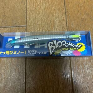 ブルーブルー ブローウィン125F-slim オンラインストア限定カラー ハイブリッジ 新品未使用 応募券付き