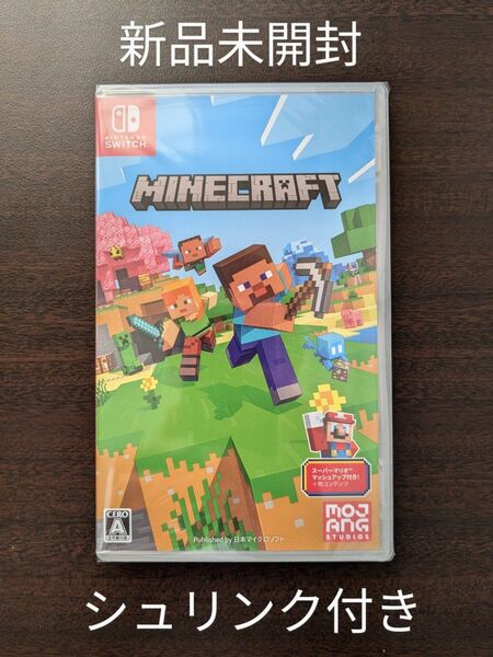 【未開封・シュリンク付き】Minecraft マインクラフト Nintendo Switch版
