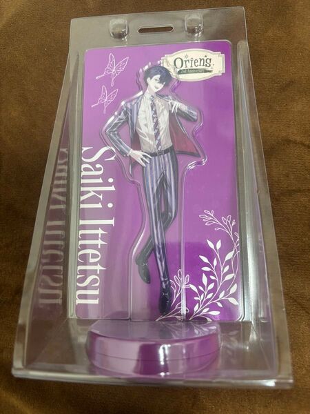 アクリルスタンド 佐伯イッテツ Oriens 2nd Anniversary アクスタ