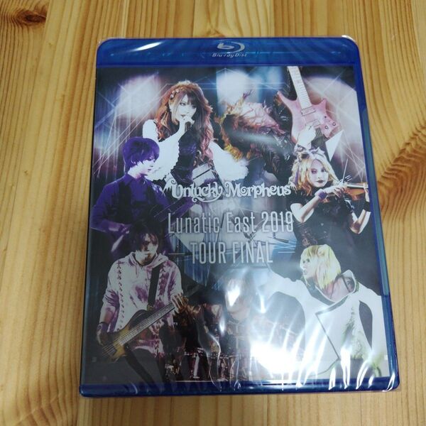 新品未開封 ライブBlu-ray Unlucky Morpheus 6/8まで
