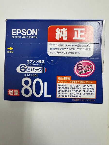 EPSON 純正インクカートリッジ IC6CL80L 増量 6色パック