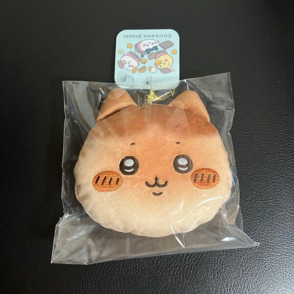 ちいかわ ちいかわベーカリー パンみたいなおかおポーチ(ハチワレ)