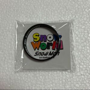 Snow Man1st Stadium Live Snow World 目黒蓮 ラバーバンド