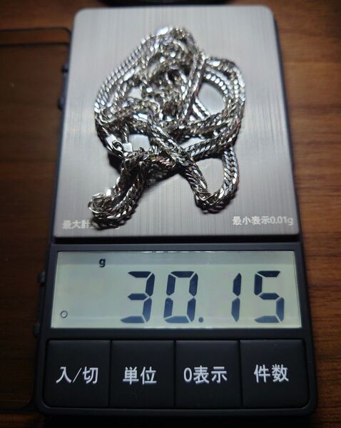 喜平ネックレス Pt850 30g 50cm刻印あり8面トリプル