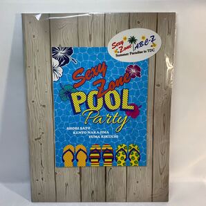 『SexyZone POOL Party/A.B.C-Z 』パンフレット
