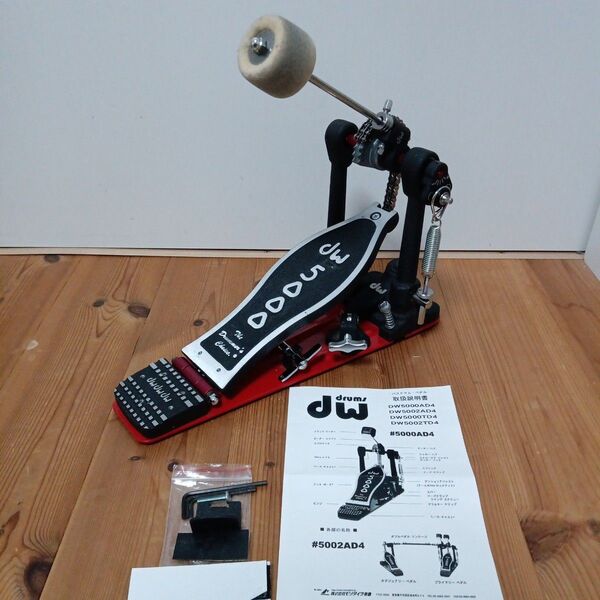 DW5000 TD4 シングルペダル フットペダル