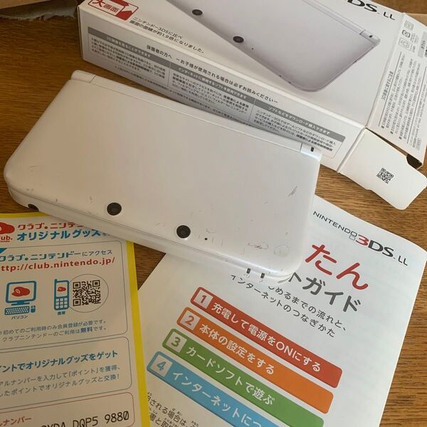任天堂Switch ニンテンドー3DS LL 3DS ホワイト ニンテンドー 任天堂 Nintendo