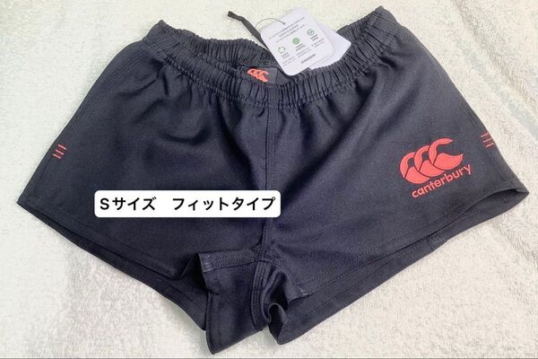 カンタベリー S ラグビー 短パン 黒 フィットタイプ 最新版 新品未使用 ラグパン ラガーパンツ