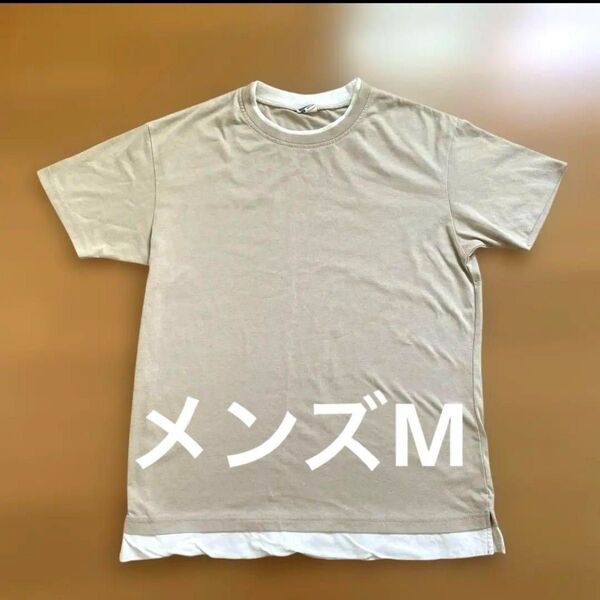 メンズM 半袖Tシャツ ベージュ 重ね着風