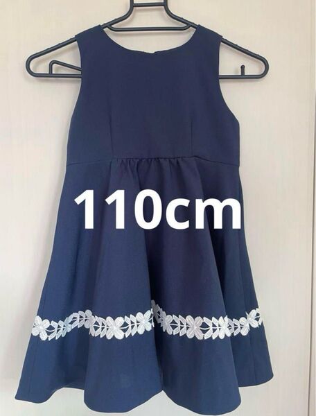 110cm ノースリーブ ワンピース ネイビー ドレス 花柄レース キッズ 女の子
