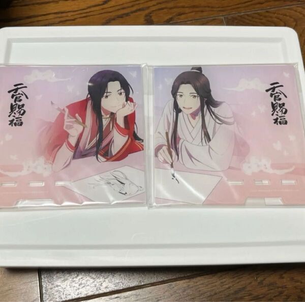 天官賜福 アクリルスマホスタンド アクスタ アクリルスタンド THEキャラCAFE まとめ売り 謝憐 三郎