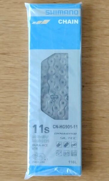 《新品・未開封》 SHIMANO シマノ CN-HG901 11S 116L DURA-ACE XTR