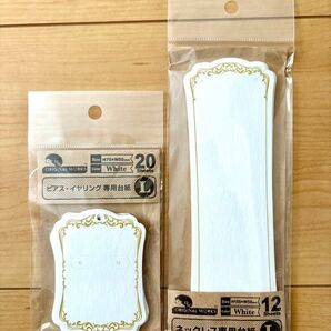 ササガワアクセサリー台紙セット ネックレス専用台紙、ピアスイヤリング専用台紙 ハンドメイドに