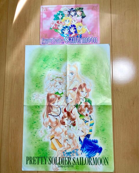 なかよし付録 美少女戦士セーラームーン、魔法騎士レイアースポスター 下敷き CLAMP 武内直子