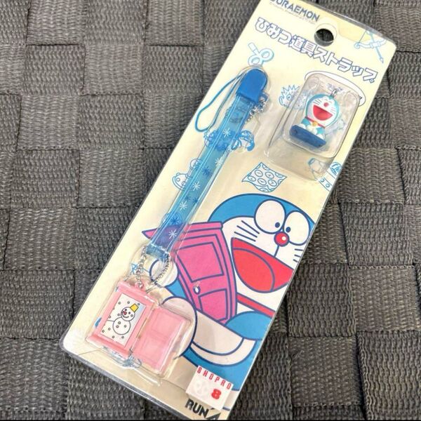 ドラえもん ひみつの道具 ストラップ どこでもドア